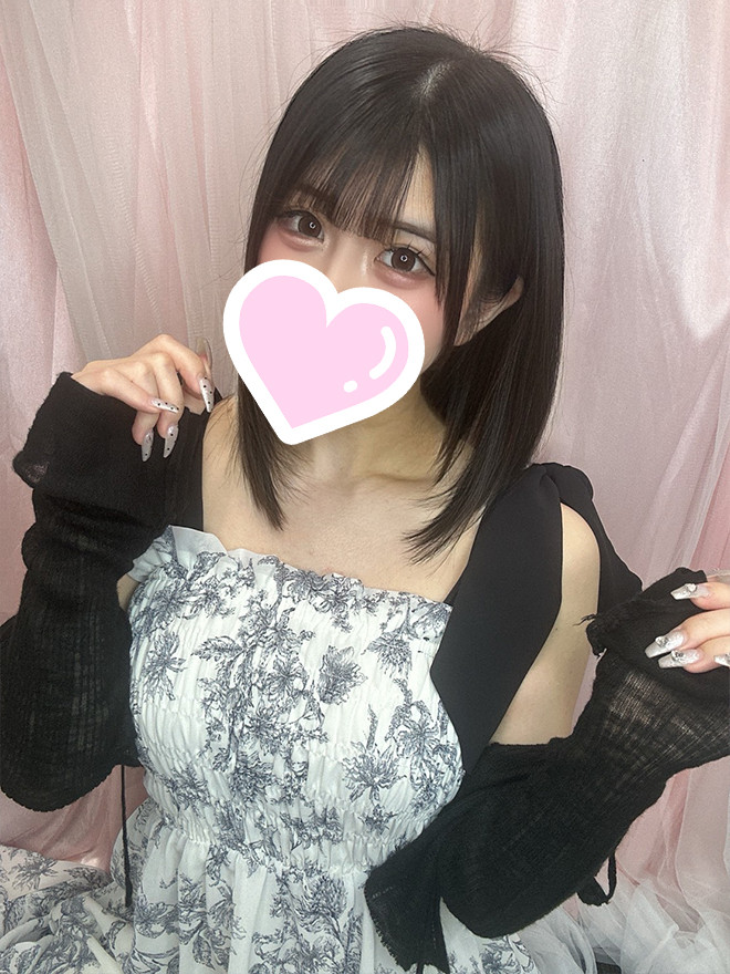 �͂邩