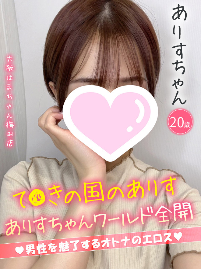 肷