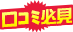 킩