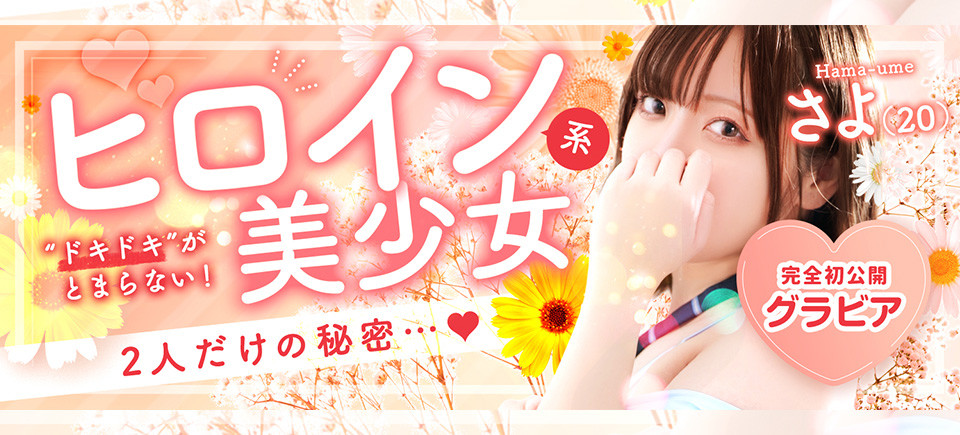 悿OrA