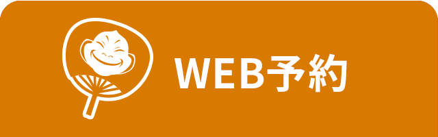 WEB�\��